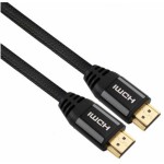 Кабель аудио-видео Ultra HD 8K HDMI (m)/HDMI (m) 1м. позолоч.конт. черный