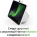 Смарт-дисплей Sber SberPortal Салют белый 30W 1.0 BT (SBDV-00010W)