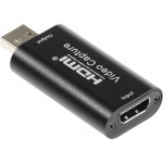 Адаптер аудио-видео Premier PX 5-990A HDMI (f)/USB черный (5-990A)