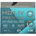 Кабель аудио-видео Premier 12391 HDMI (m)/HDMI (m) 1.5м.