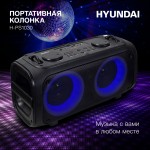 Колонка порт. Hyundai H-PS1030 черный/черный 40W 2.0 BT 10м 3600mAh