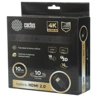 Кабель аудио-видео Cactus CS-HDMI.2-10 HDMI (m)/HDMI (m) 10м. позолоч.конт. черный Кабель аудио-видео Cactus CS-HDMI.2-10 HDMI (m)/HDMI (m) 10м. позолоч.конт. черный