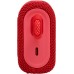 Колонка порт. JBL GO 3 красный 4.2W 1.0 BT 10м (JBLGO3RED)