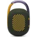 Колонка порт. JBL Clip 4 зеленый 5W 1.0 BT 15м 500mAh (JBLCLIP4GRN)