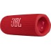 Колонка порт. JBL Flip 6 красный 30W 1.0 BT 10м 4800mAh (JBLFLIP6RED)