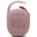 Колонка порт. JBL Clip 4 розовый 5W 1.0 BT 15м 500mAh (JBLCLIP4PINK)