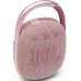 Колонка порт. JBL Clip 4 розовый 5W 1.0 BT 15м 500mAh (JBLCLIP4PINK)