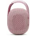 Колонка порт. JBL Clip 4 розовый 5W 1.0 BT 15м 500mAh (JBLCLIP4PINK)