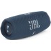 Колонка порт. JBL Charge 5 синий 40W 2.0 BT 15м 7500mAh (без.бат) (JBLCHARGE5BLU)