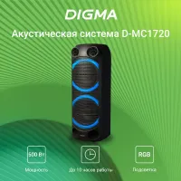 Минисистема Digma D-MC1720 черный 80Вт FM USB BT micro SD