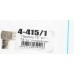 Адаптер антенный Premier 4-415/1 Coax (f)/Coax (m) серебристый