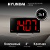 Радиобудильник Hyundai H-RCL246 черный LCD подсв:красная часы:цифровые FM