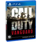 Игра для PS4 PlayStation Call of Duty: Vanguard (18+)