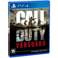Игра для PS4 PlayStation Call of Duty: Vanguard (18+)