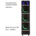 Минисистема Supra SMB-1200 черный 200Вт FM USB BT SD