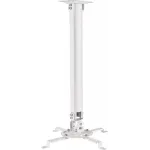 Кронштейн для проектора Cactus CS-VM-PRV2-WT белый макс.13.5кг настенный и потолочный поворот и наклон