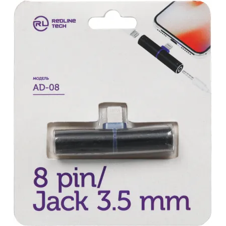 Переходник аудио Red Line lightning/Jack 3.5 (f) черный (УТ000016491) Переходник аудио Red Line lightning/Jack 3.5 (f) черный (УТ000016491)