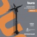 Кронштейн для проектора Buro PR04-B черный макс.20кг потолочный поворот и наклон