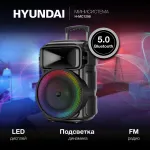 Минисистема Hyundai H-MC1298 черный 17Вт FM USB BT micro SD