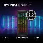 Минисистема Hyundai H-MC1236 черный 40Вт FM USB BT micro SD