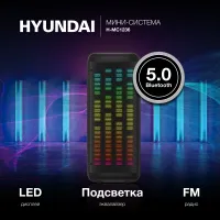 Минисистема Hyundai H-MC1236 черный 40Вт FM USB BT micro SD