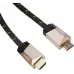 Кабель аудио-видео Hama Premium HDMI (m)/HDMI (m) 1.5м. феррит.кольца позолоч.конт. черный 5зв (00205025)