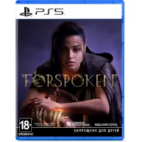 Игра для PS5 PlayStation Forspoken (18+) Игра для PS5 PlayStation Forspoken (18+)