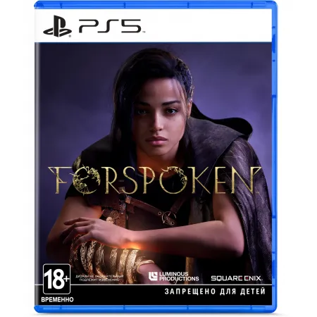 Игра для PS5 PlayStation Forspoken (18+) Игра для PS5 PlayStation Forspoken (18+)