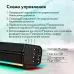 Саундбар GMNG GG-SP100UB 2.0 10Вт черный