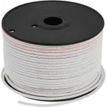 Кабель Premier 2.4C2V BC WT 100м. белый (21-001 100)
