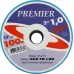 Кабель соединительный акустический Premier SCC-TR CCA 100м. прозрачный (25-015 100)
