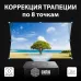 Проектор Cactus CS-M1.SG DLP 6000Lm LS 600Lm ANSI (1920x1080) 200000:1 ресурс лампы:20000часов 1xUSB typeA 1xHDMI 1.9кг