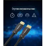 Кабель соединительный аудио-видео Premier 5-806 1.5 HDMI (m)/HDMI (m) 1.5м. позолоч.конт. черный