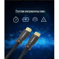 Кабель соединительный аудио-видео Premier 5-806 1.5 HDMI (m)/HDMI (m) 1.5м. позолоч.конт. черный