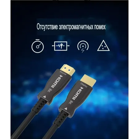 Кабель соединительный аудио-видео Premier 5-806 1.5 HDMI (m)/HDMI (m) 1.5м. позолоч.конт. черный