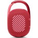 Колонка порт. JBL Clip 4 красный 5W 1.0 BT 15м 500mAh (JBLCLIP4REDAM)