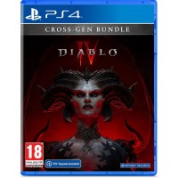 Игра для PS4/PS5 PlayStation Diablo IV (18+) Игра для PS4/PS5 PlayStation Diablo IV (18+)