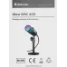 Микрофон проводной Defender Glow GMC 400 1.3м черный