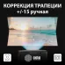 Проектор Cactus CS-PRM.07B.Full HD LCD 3200Lm LS 320Lm ANSI (1920x1080) 1500:1 ресурс лампы:50000часов 1xUSB typeA 3xHDMI 1.16кг