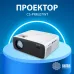 Проектор Cactus CS-PRM.07WT.Full HD LCD 3200Lm LS 320Lm ANSI (1920x1080) 1500:1 ресурс лампы:50000часов 1xUSB typeA 3xHDMI 1.16кг