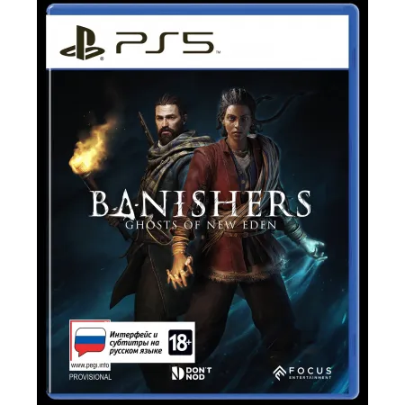 Игра для PS5 PlayStation Banishers: Ghosts of New Eden (18+) Игра для PS5 PlayStation Banishers: Ghosts of New Eden (18+)