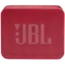 Колонка порт. JBL Go Essential красный 3.2W 1.0 BT 10м 730mAh (JBLGOESRED)