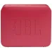 Колонка порт. JBL Go Essential красный 3.2W 1.0 BT 10м 730mAh (JBLGOESRED)