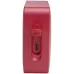 Колонка порт. JBL Go Essential красный 3.2W 1.0 BT 10м 730mAh (JBLGOESRED)