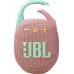 Колонка порт. JBL Clip 5 розовый 7W Mono BT 1400mAh