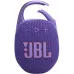 Колонка порт. JBL Clip 5 пурпурный 7W Mono BT 1400mAh