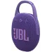 Колонка порт. JBL Clip 5 пурпурный 7W Mono BT 1400mAh