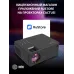 Проектор Cactus CS-PRM.04B.WUXGA-A LCD 6400Lm LS 400Lm ANSI (1920x1080) 2000:1 ресурс лампы:50000часов 2xUSB typeA 3xHDMI 2.5кг