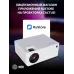 Проектор Cactus CS-PRM.04WT.WUXGA-A LCD 6400Lm LS 400Lm ANSI (1920x1080) 2000:1 ресурс лампы:50000часов 2xUSB typeA 3xHDMI 2.5кг