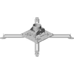 Кронштейн для проектора Wize PR2-UNV-W белый макс.35кг потолочный поворот и наклон (143201)